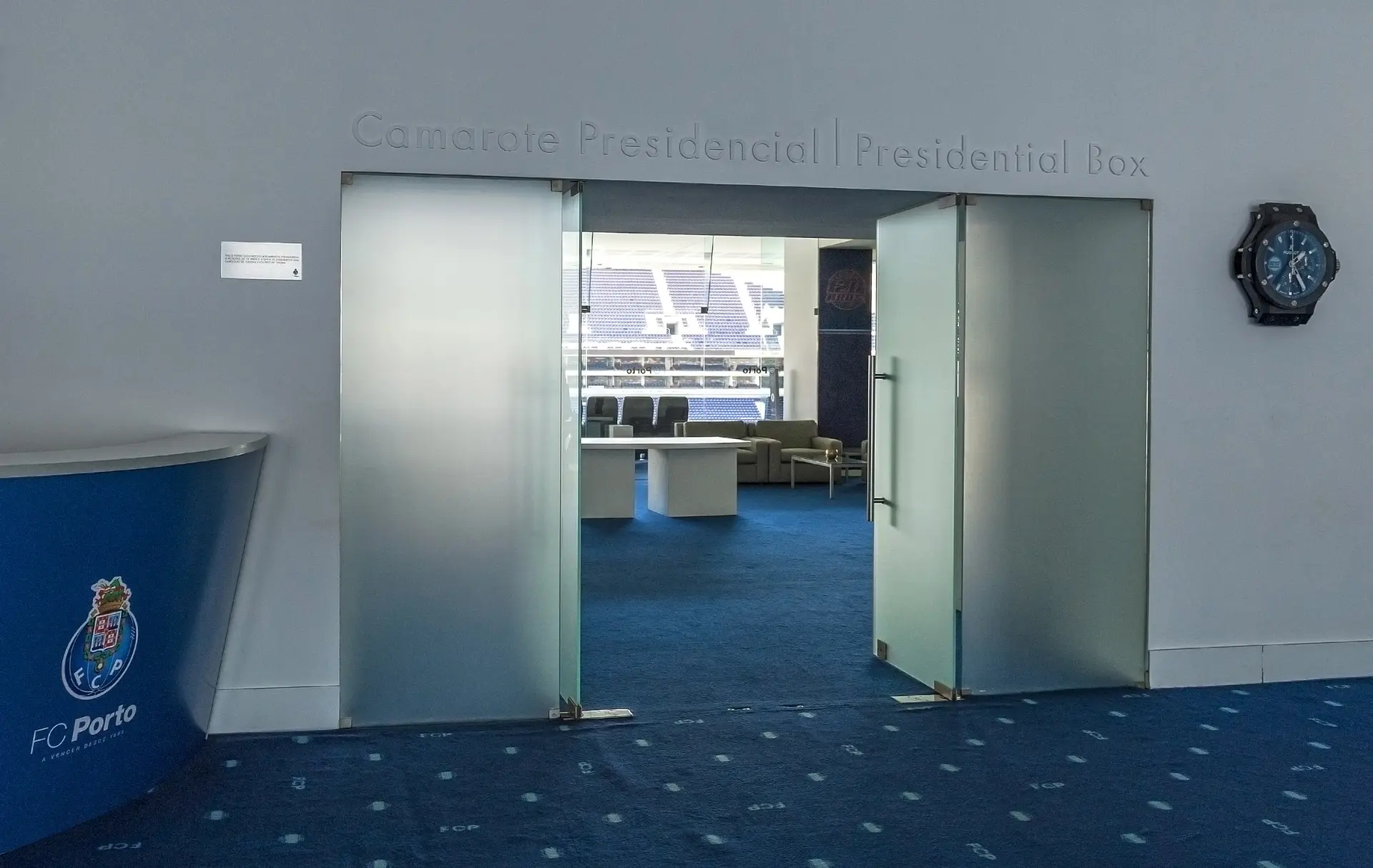 Estádio do Dragão : salon du Président