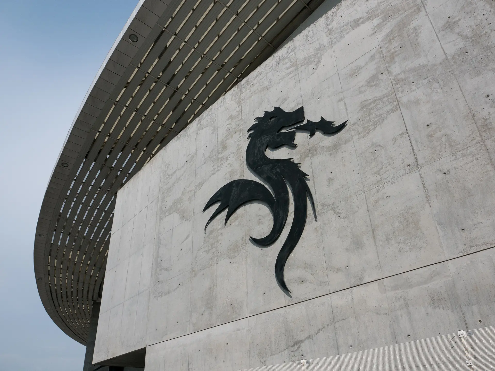 Estádio do Dragão : l'emblème du club