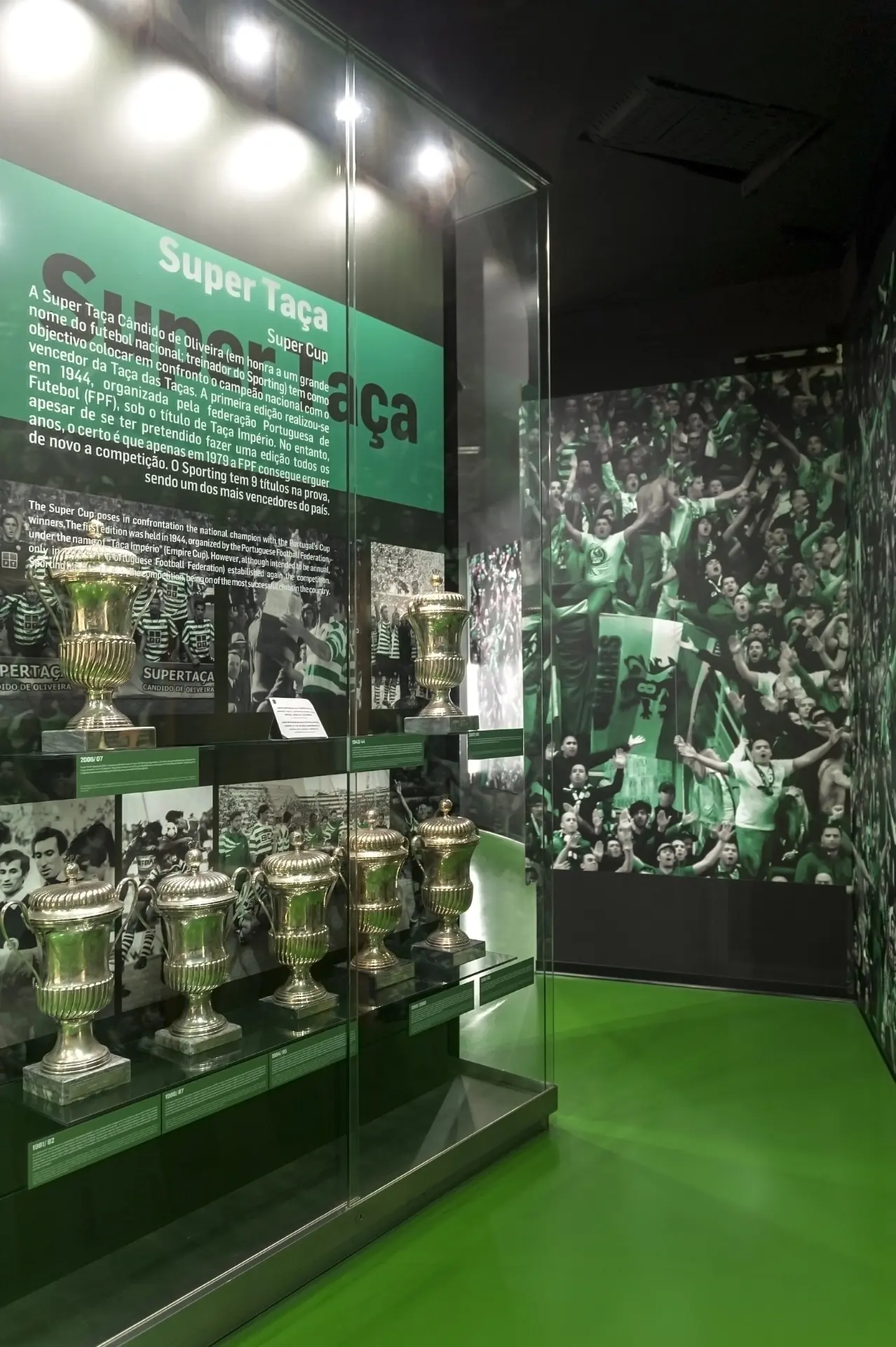 Estádio José Alvalade: il museo del club