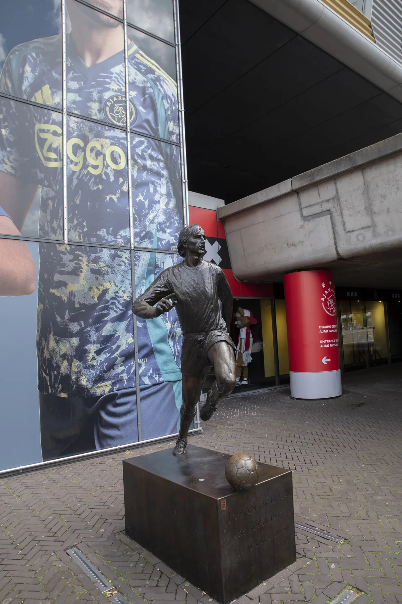 Johan Cruyff ArenA: lo spogliatoio dei giocatori