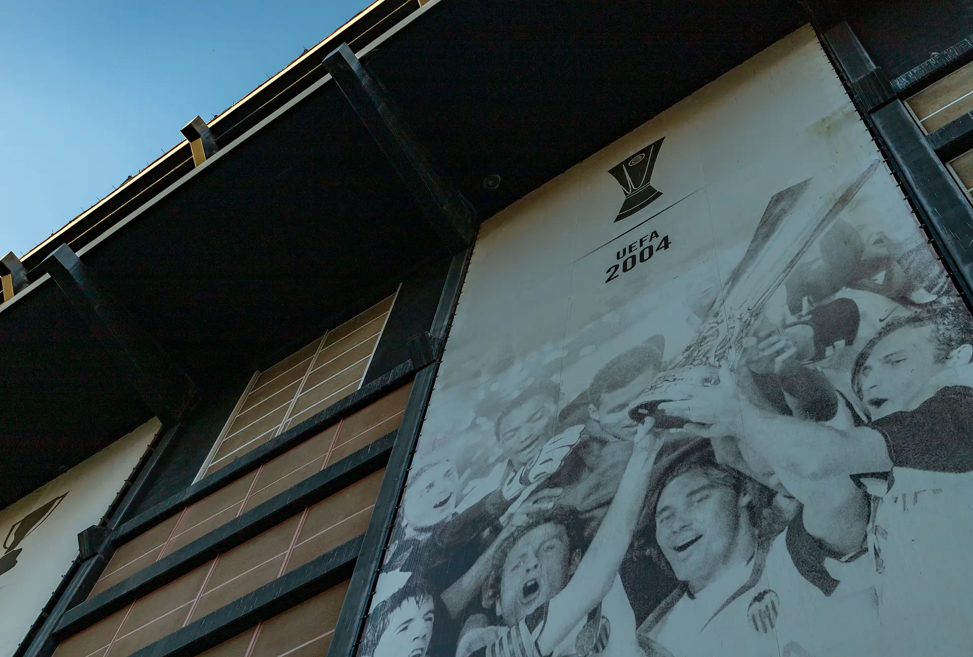 Estadio de Mestalla : façade du stade
