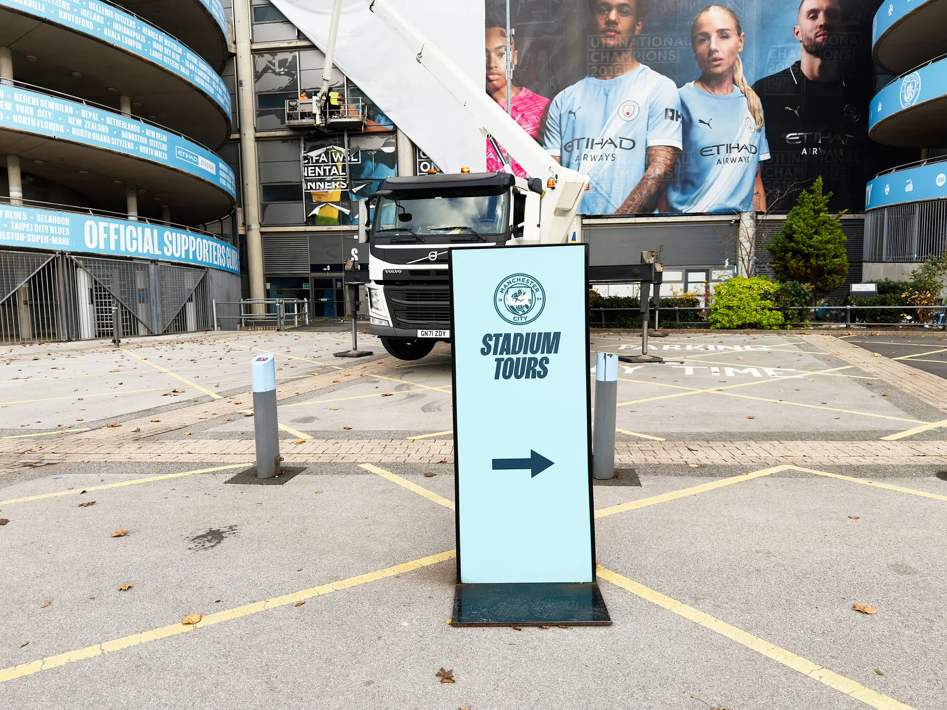 Etihad Stadium : stadium tour