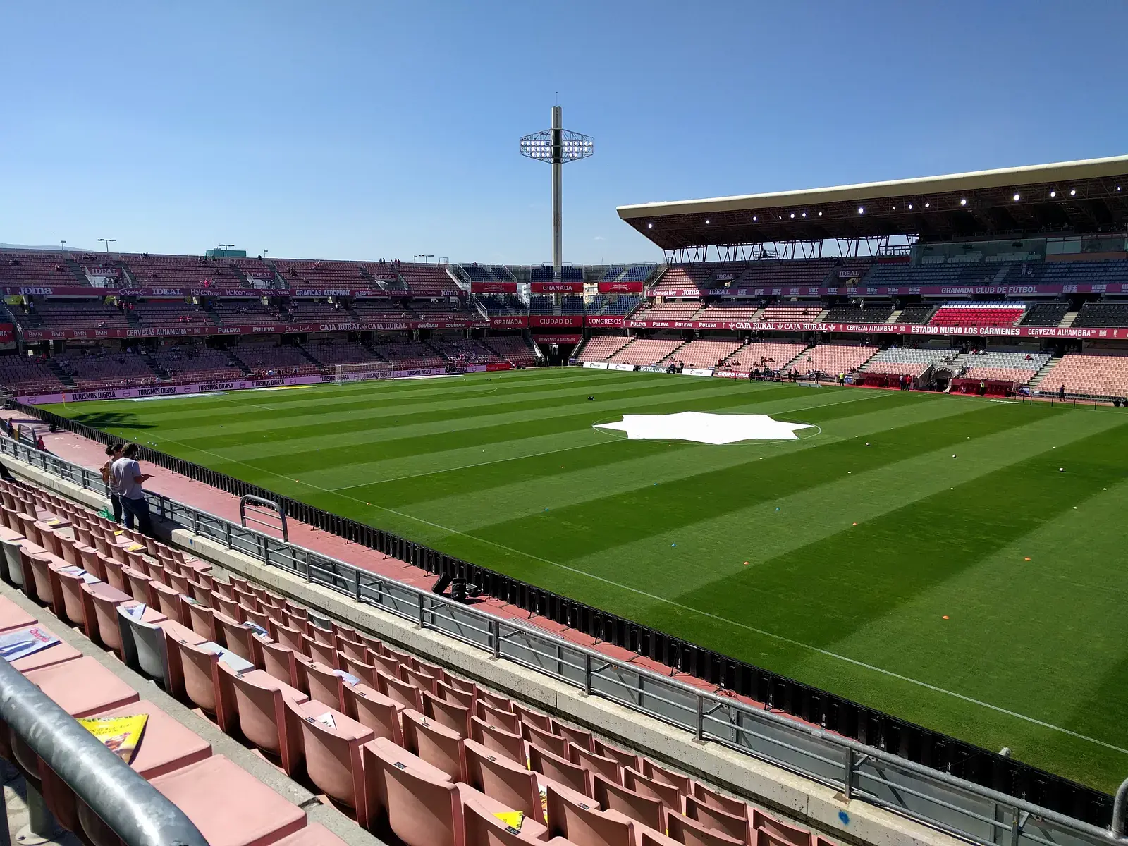 Estadio Nuevo Los Cármenes: panoramic view