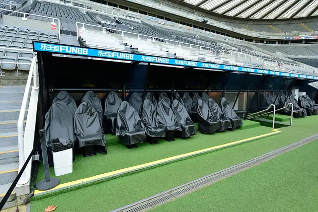 St James' Park: die Trainerbank
